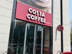 门面-COSTA COFFEE(济南振华商厦店)