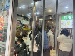 -广信牛奶甜品世家(台东店)