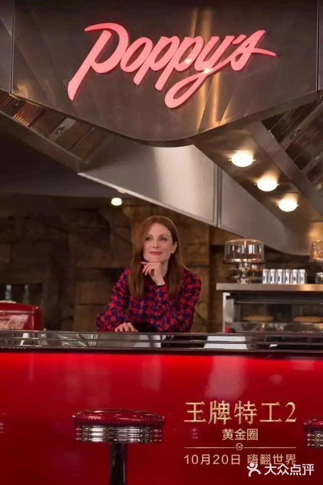 神画光影影城(温岭万寿路店)图片