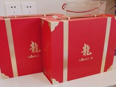 -GANSO元祖食品(双井店)