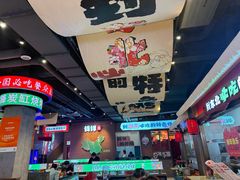-钱锋炭缸烧烤(南湖大路总店)