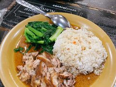 -尚泰清迈机场购物中心