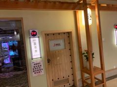 -极乐汇汗蒸会馆(杭州店)