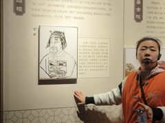-南京市民俗博物馆(甘熙故居)