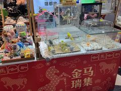 -银座商城(青岛中心店)