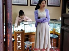 -仁和昌商号