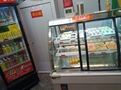 -嘉华国际商业中心