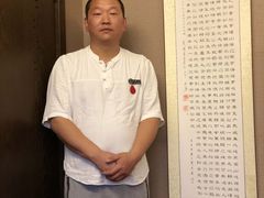 -水墨澜渟足道·SPA·传统(四望亭东关街店)