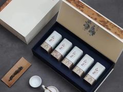 -文雅轩茶叶(锦和越界田林坊店)