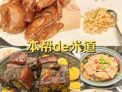 -新南华大酒店(长寿店)