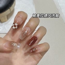 点击看大图 -Nail Me美甲美睫