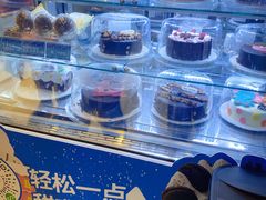 -DQ·蛋糕·冰淇淋(昌平国泰店)