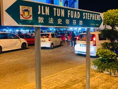 -Servay Hypermarket & Parkwell Departmental Store(SERVAY-KK PLAZA-CUP)