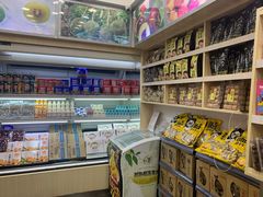 零售区-果e鲜(锦绣园店)