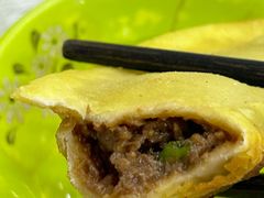 牛肉锅贴-金记老七家湾第一锅贴店(金沙井总店)