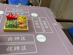 -酒蜻蜓·庭院私房菜(天元东路店)