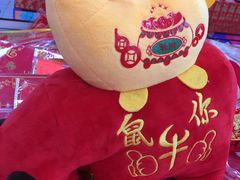 -沃尔玛(摩尔广场店)
