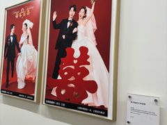 -海马体大师店(广州天汇广场IGC大师店)
