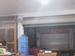 -钰洁腊排骨火锅