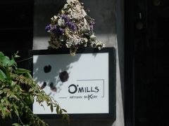 -O'mills Sourdough Bakery&Bistro(永嘉路店)