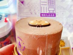 巧克力慕思蛋糕-GANSO元祖食品(双井店)