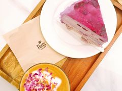 -Peet's 皮爷咖啡(乐峰店)