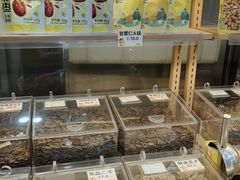 -粒上皇(扬名广场店)
