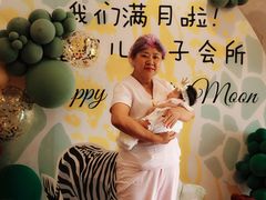 -福田家月子中心 产后 月嫂(市立母子医院店)