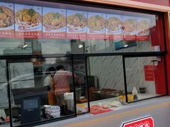 -想时吻泡蛋苕粉(徐东店)
