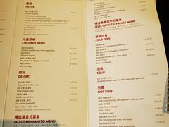 -临空皇冠假日酒店-西餐厅(首都机场店)