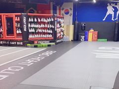 -成杰格斗·拳击·柔术·防身术(建设路店)