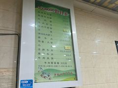 -洪师傅牛肉面(文昌南路店)