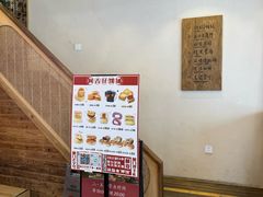 -阿吉仔(大元路店)