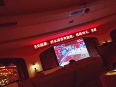 -新碧水留香新桑拿