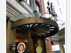 -德大西餐社(云南南路店)