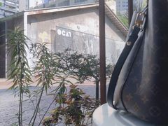 -花间茶(华侨城创意园店)