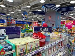 -TOYSRUS玩具反斗城(合肥华润万象城店)