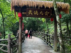 -刘伯温故里景区百丈漈