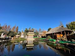 -云南民族村