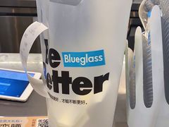 -Blueglass酸奶(北京环宇荟店)