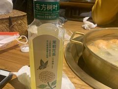 -四喜小胖·北京涮肉(五道营店)