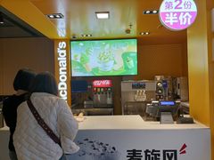-麦当劳(豫园店)