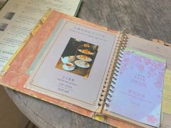 菜单-古董花园(思南路42弄小区店)