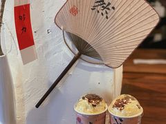 -成川茶店·潮汕工夫浓茶(万象店)