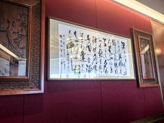 -鲜璟台·地标景观餐厅(上海中心店)