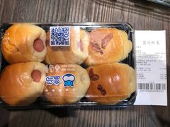 -盒马鲜生(皇庭广场店)