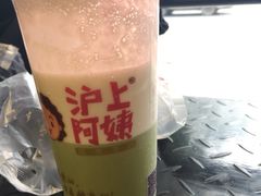 -沪上阿姨鲜果茶(华新大街店)
