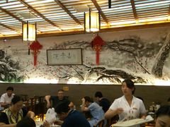 -笑来喜馄饨小笼工坊店(湖滨街店)