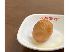 -万县面馆(高笋塘店)