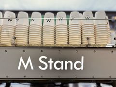 -M Stand(南京新街口金鹰店)